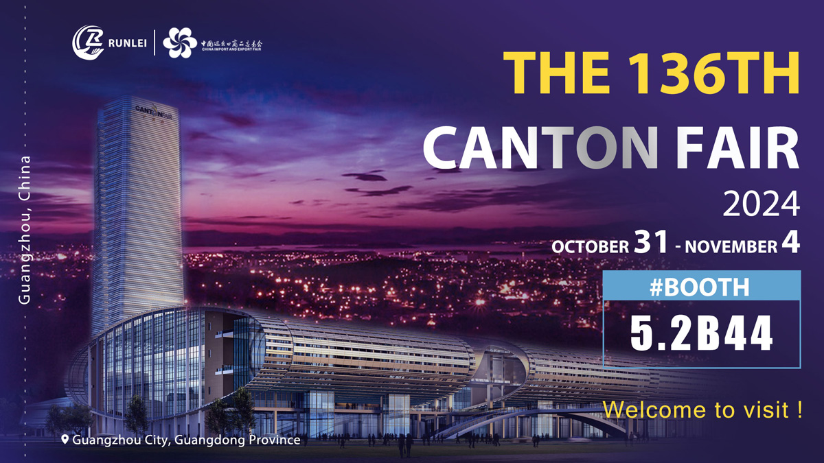 136th Canton Fair, Oct, 31st-4th, Nov, 2024