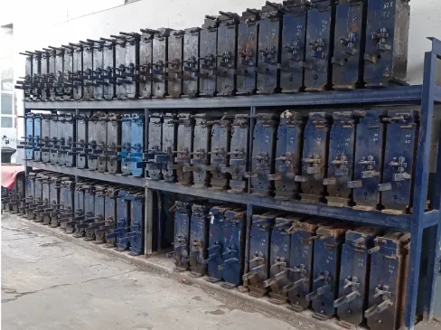 Various molds