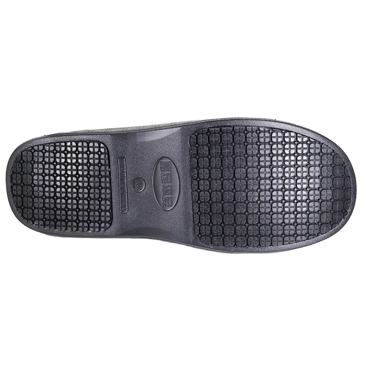 SLIP RESISTANT SOLE