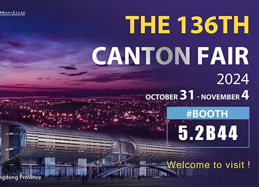 136th Canton Fair, Oct, 31st-4th, Nov, 2024