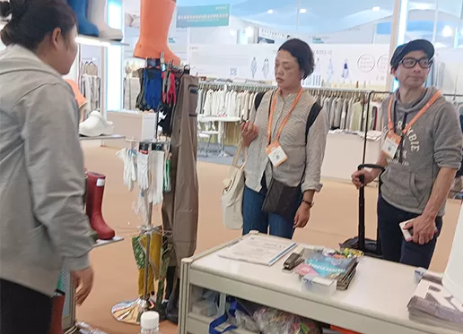 RUNNING at the 33rd East China Fair 2025