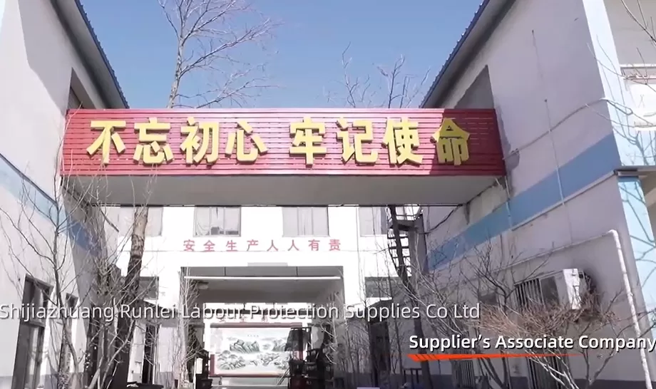 Runlei EVA Boots Factory